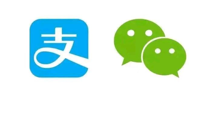 微信支付宝账号可以买卖大家一定要注意了