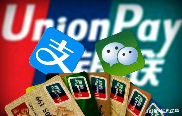 微信支付宝账号可以买卖大家一定要注意了