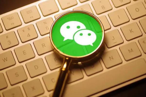 小红书私信可以发微信名片吗?