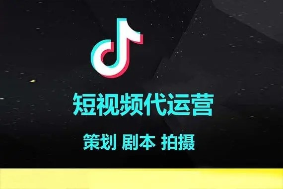 抖音小号怎么购置?