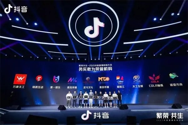 抖音交友顺口溜？