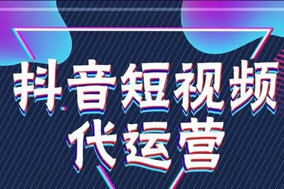 抖音新人交友开场白