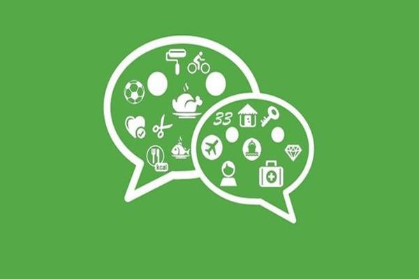 分身两个微信怎么分别登录？