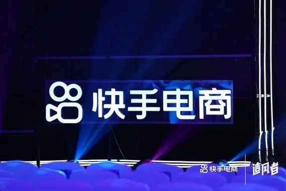 怎样把快手号卖给别人？