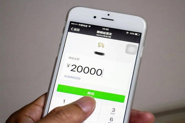 如何获取微信小号？