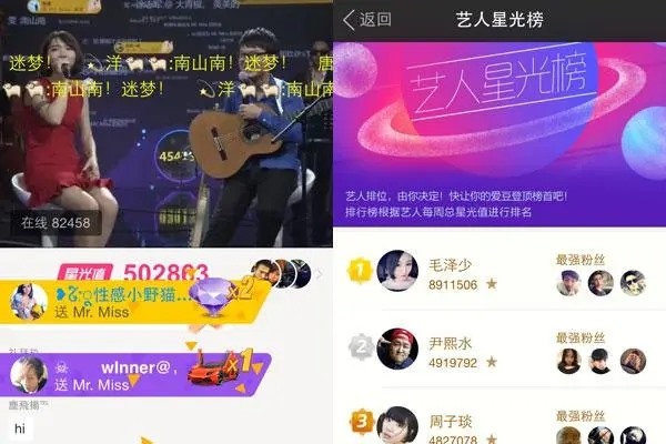 英雄联盟卖号平台哪个好？