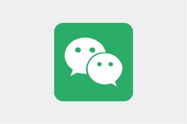 QQ绑定了以前如何解除一个微信号啊！?