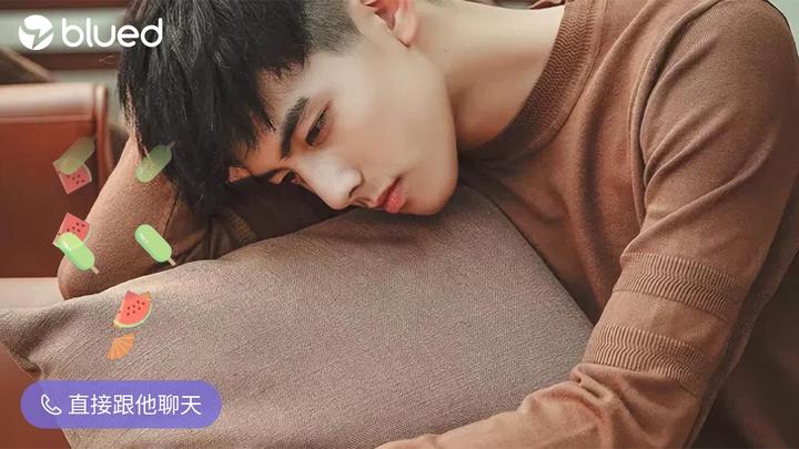 blued发布违规内容被锁定是啥意思？