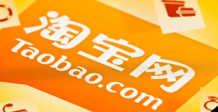 在淘宝上买原神号怎么买？