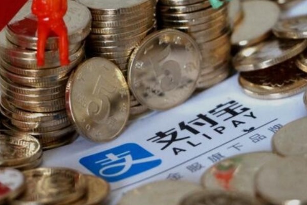 如何看待一个支付宝账号被卖到100W？